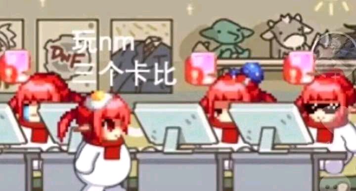 DNF手游私服发布网新服